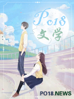 小说沦陷
